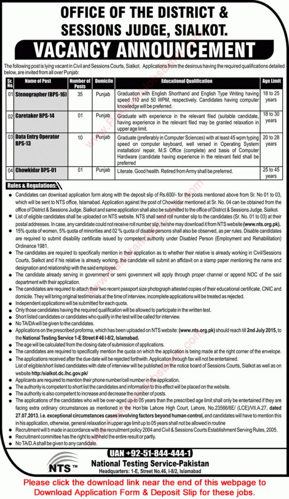 District And Session Court Sialkot Jobs 2015 June NTS Application Form 