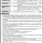 District And Session Court Sialkot Jobs 2015 NTS Test Application Form