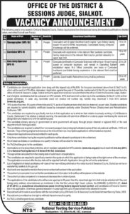 District And Session Court Sialkot Jobs 2015 NTS Test Application Form