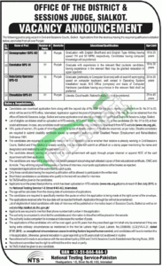 District Session Court Sialkot NTS Jobs 2015 Application Form