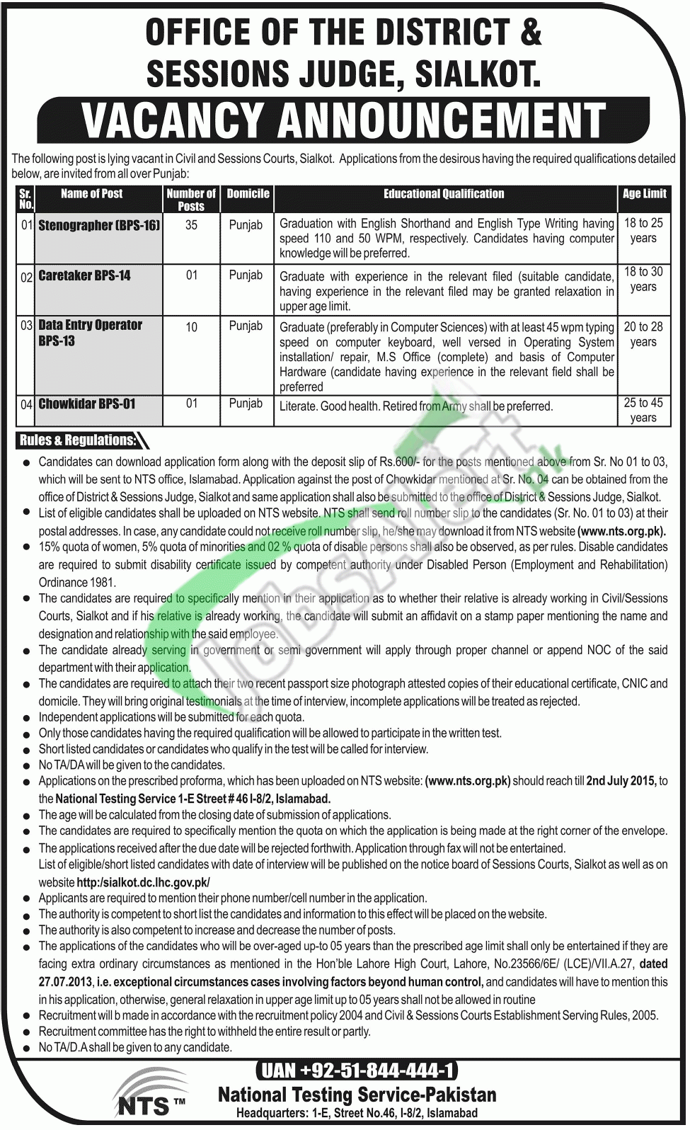 District Session Court Sialkot NTS Jobs 2015 Application Form