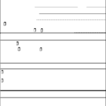 Fill Free Fillable Form CC DCM 001 CIVIL DOMESTIC CASE INFORMATION