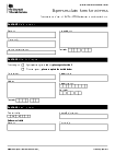 Form SEND16A Expenses Claim For Witnesses GOV UK