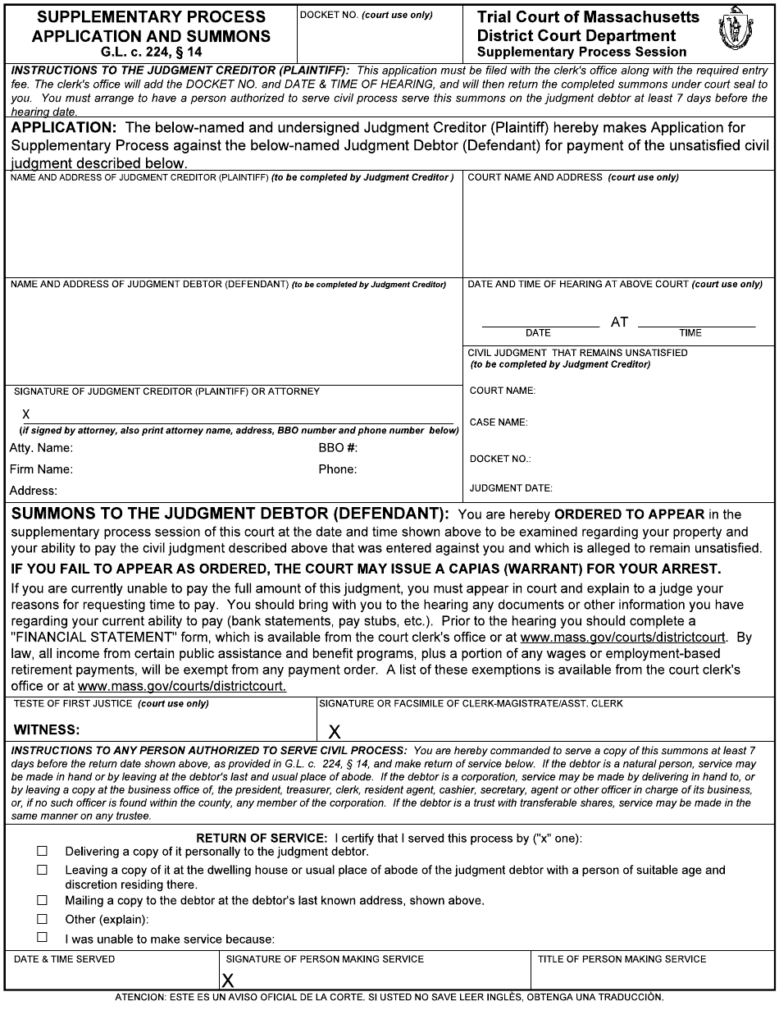 Massachusetts Supplementary Process Application And Summons Download