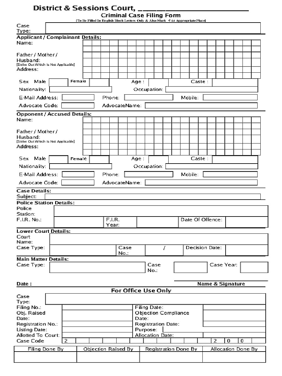  PDF District Sessions Court Criminal Case Filing Form Gujarat PDF 